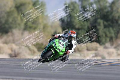 media/Jan-09-2026-Support Moto Racing (Fri) [[386df380ef]]/1-Racer Group/Time Attack 3 (Turn 7)/